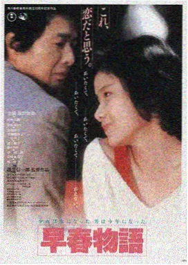 毒战韩国版海报