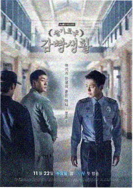 票房复盘